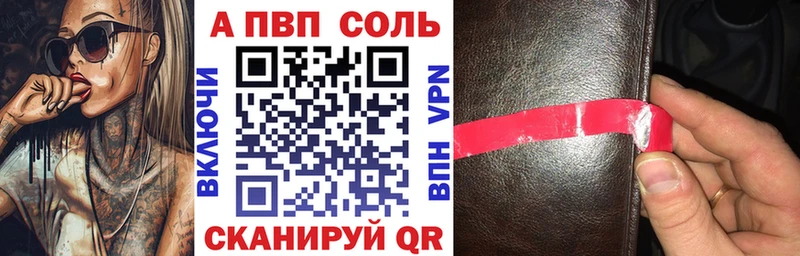 Купить наркотики Таганрог ГАШ  Бошки Шишки  АМФ  kraken маркетплейс  МЕФ 