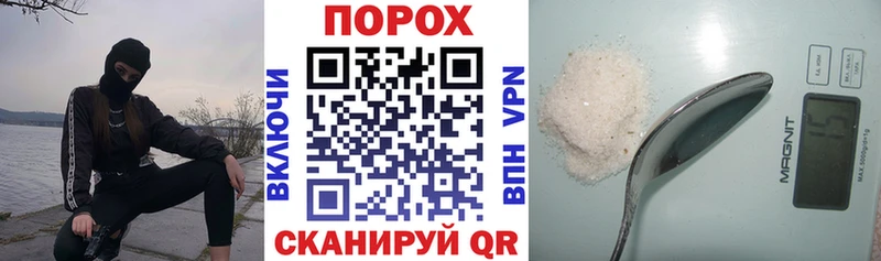 сайты даркнета какой сайт  Таганрог  АМФ VHQ 