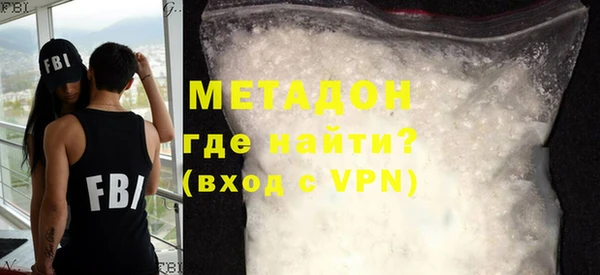 экстази Няндома