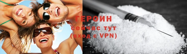 синтетический гашиш Остров