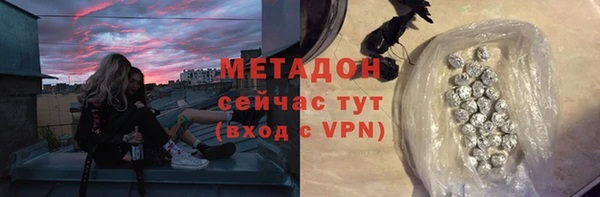 экстази Няндома