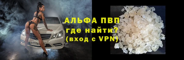 ECSTASY Нягань