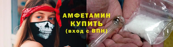 синтетический гашиш Остров