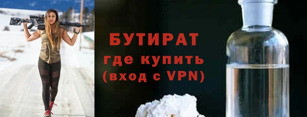 синтетический гашиш Остров