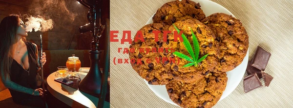 ECSTASY Нягань