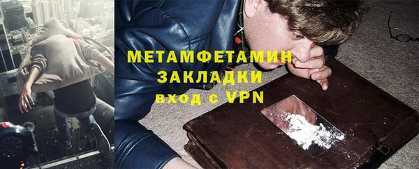 кокс Осташков