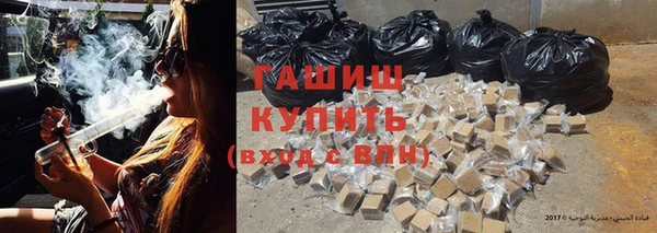экстази Няндома