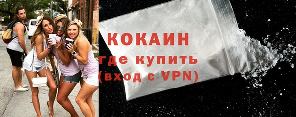 ECSTASY Нягань