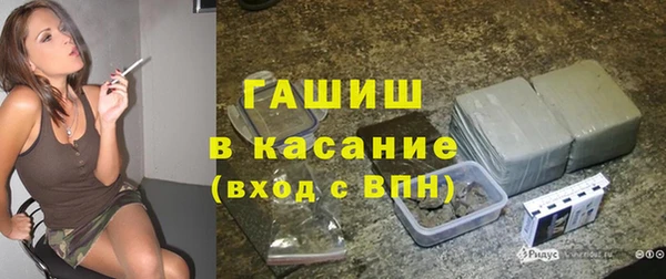 экстази Няндома