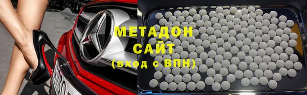 мет Нязепетровск