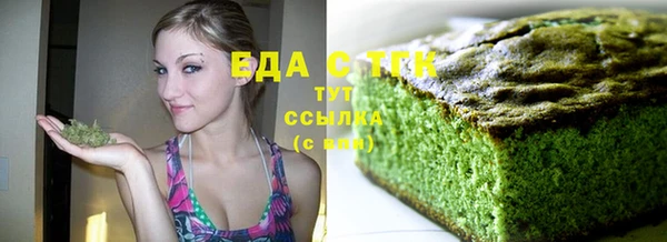 ECSTASY Нягань