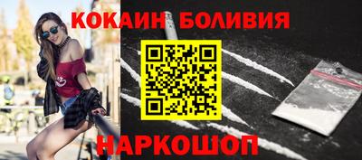 таблы Ипатово