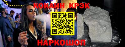 трава Ирбит