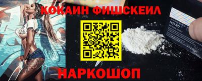 трава Ирбит