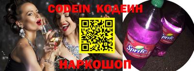 сатива Изобильный