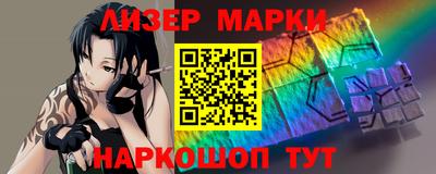 трава Ирбит