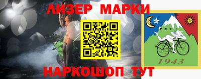 сатива Изобильный