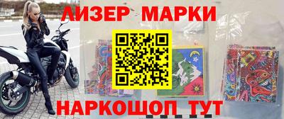 сатива Изобильный