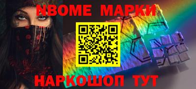 трава Ирбит