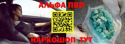 сатива Изобильный