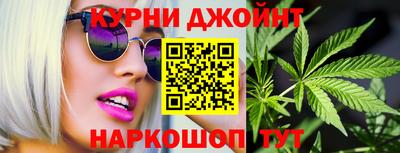 ALPHA PVP Абинск