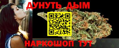 таблы Ипатово