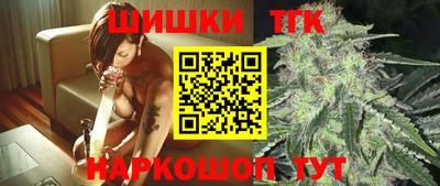сатива Изобильный