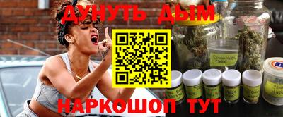 сатива Изобильный
