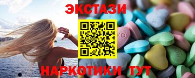 сатива Изобильный