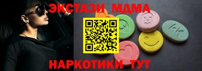 сатива Изобильный