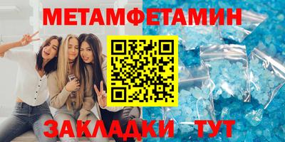 сатива Изобильный