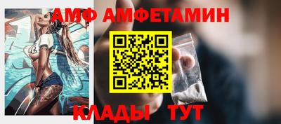 сатива Изобильный