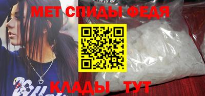 сатива Изобильный