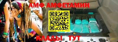 сатива Изобильный