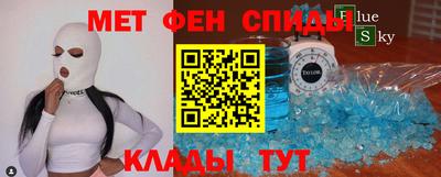 трава Ирбит