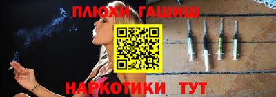 трава Ирбит