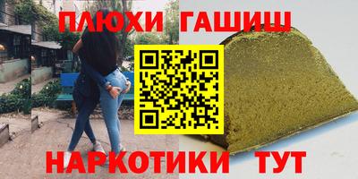 сатива Изобильный