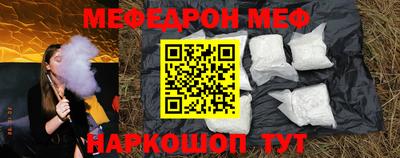 прущий лед Абакан