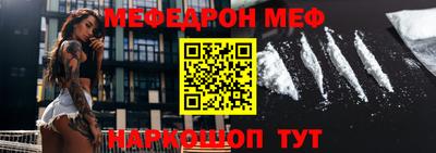 сатива Изобильный