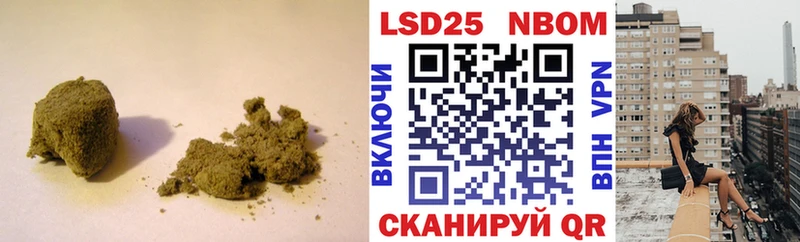 ЛСД экстази ecstasy Таганрог